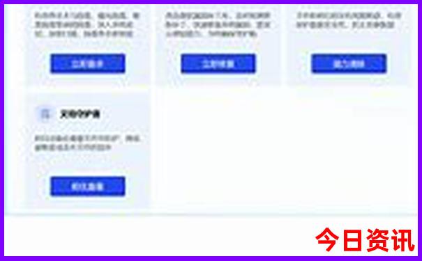 湖南旅游景点大全排名