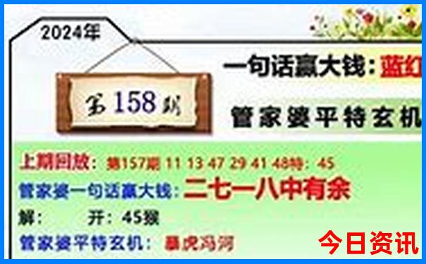 番禺旅游景点大全