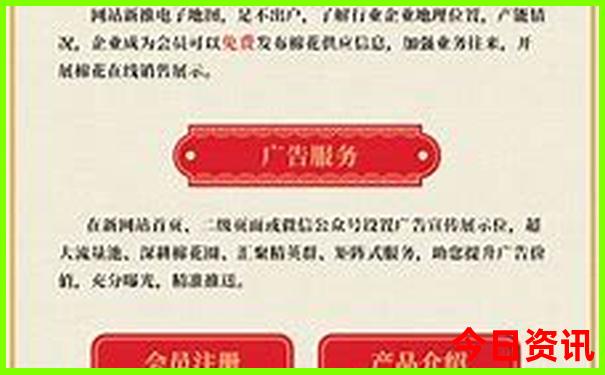 睢宁有什么好玩的旅游景点