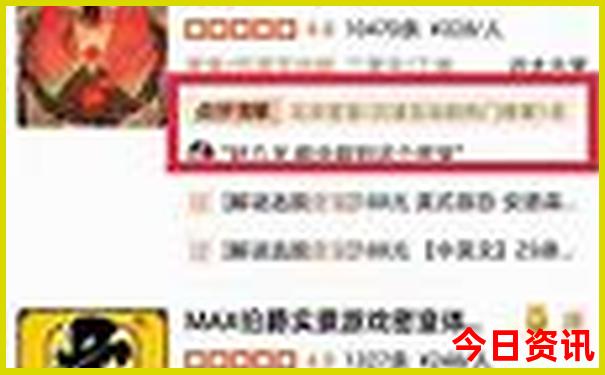 香港澳门旅游团报价