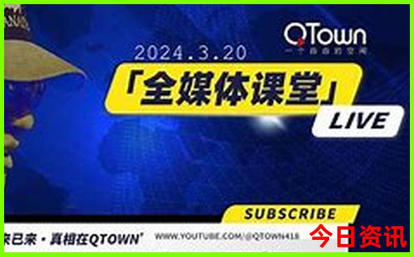 哪个地方美女最漂亮最多?